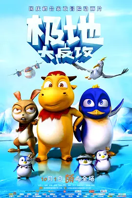 99精品国产一区二区三区