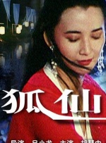 japanesetube日本护士视频